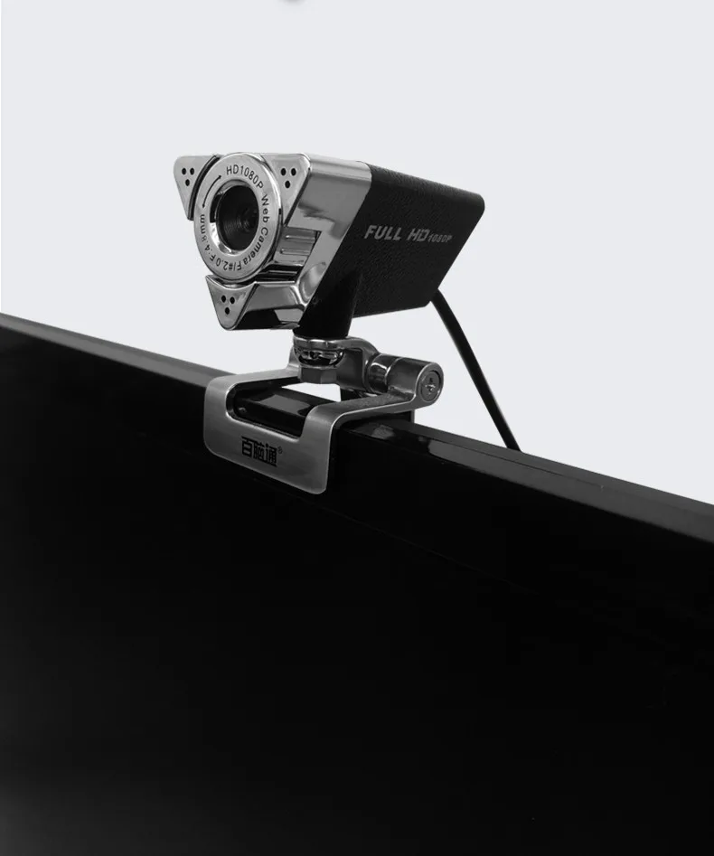 Free shipping 100% ANC JianYing 1080P HD Video Webcam Built-in Mic FOR PC,LAPTOP,MAC Computer high-definition camera 1