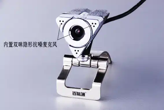 Free shipping 100% ANC JianYing 1080P HD Video Webcam Built-in Mic FOR PC,LAPTOP,MAC Computer high-definition camera 7