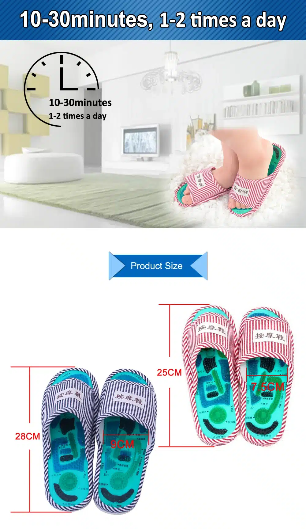 Healthy Striped Pattern Reflexology Foot Acupoint Slipper Massage Promote Blood Circulation Relaxation Foot GOOD Care Shoes 25cm 3