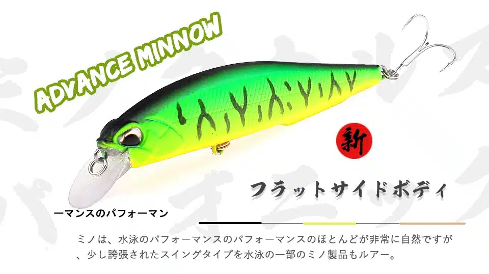 WALK FISH Professional Minnow Hard Fishing Lures Bait 5color 11cm 14g Minnow depth0.8-1.5m Swim Bait 3