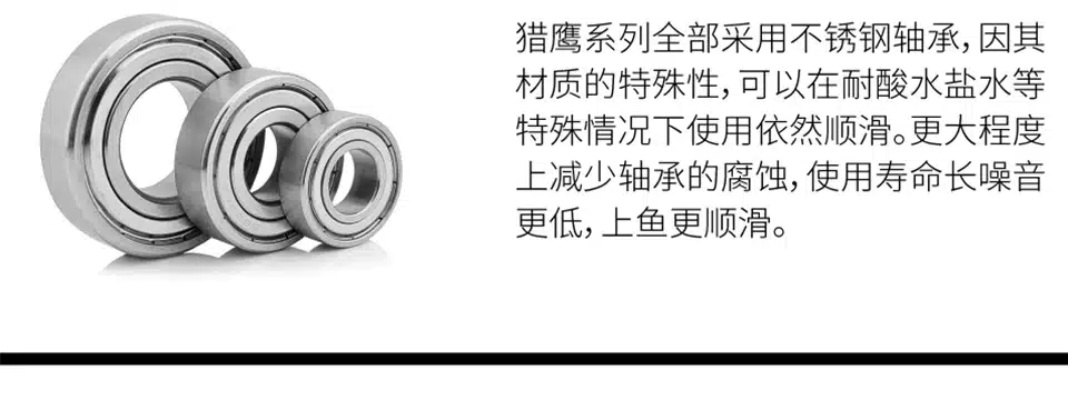 TSURINOYA FALCON 2000 3000 7kg Drag Saltwater Fishing Reel Metal Handle Spool Lure Surf Fishing Spinning Reel Feeder Carp Reels 44