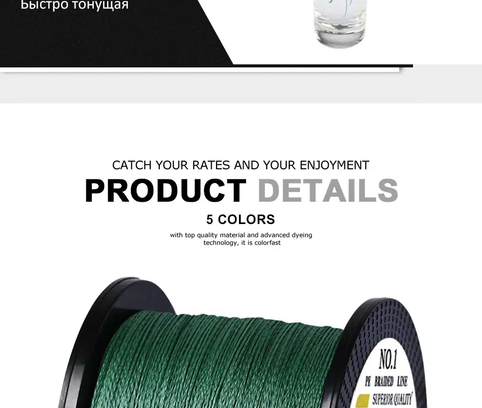 Goture PE Braided Fishing Line Multifilament 500M 4 Strands Cord Carp Fishing Lines For Saltwater 8 10 20 30 40 60 80 LB 8