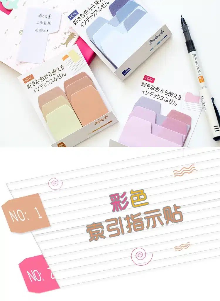 1 PCS Gradient Color Memo Pad Sticky Notes Memo Notebook Stationery Note Paper Stickers School Supplies 14