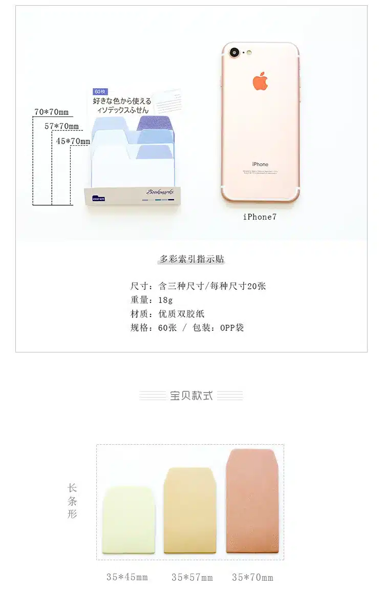 1 PCS Gradient Color Memo Pad Sticky Notes Memo Notebook Stationery Note Paper Stickers School Supplies 15