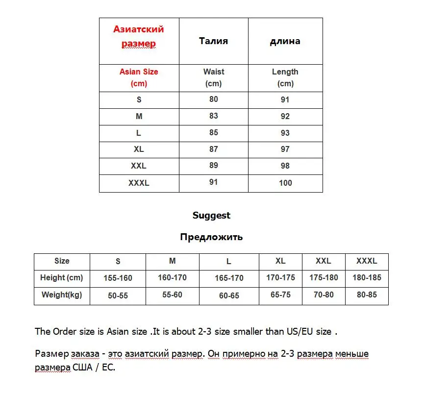 MRMT 2018 Mens Haren Pants For Male Casual Sweatpants Hip Hop Pants Streetwear Trousers Men Clothes Track Joggers Man Trouser 2