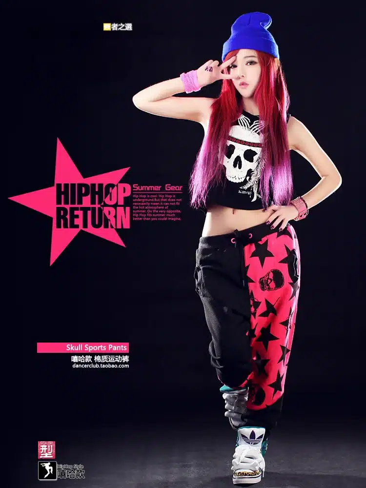 Fashion Brand Harem Hip Hop Dance pants Kids Adult Stars patchwork candy pentastar sweatpants Panelled Spliced skull punk pants 3