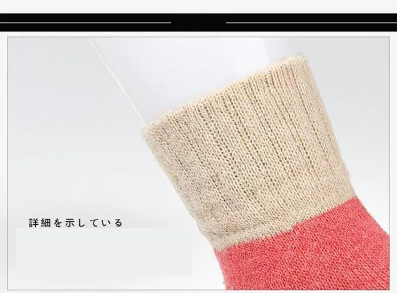Retro Thickening Women Socks Autumn Winter Rabbit Wool Patchwork Socks Female New Japanese 5 Colors Tube Sock Students Hosiery 18