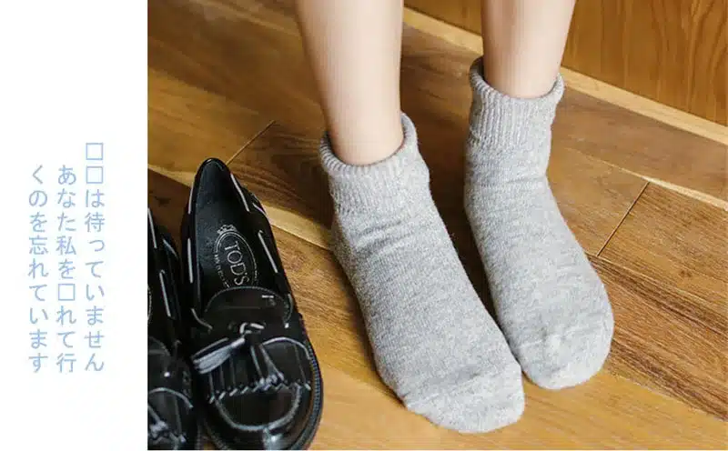 Fashion Womens Winter Warm Cotton Wool Sock Soft High Quality Boots Hosiery Harajuku Female Ladies Thick Thermal Socks Crew Sox 15