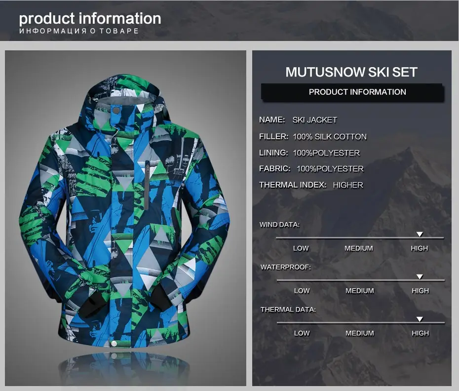 Ski Suit Men Winter 2018 Thermal Waterproof Windproof Clothes Snow pants Ski Jacket Men Set Skiing And Snowboarding Suits Brands 22