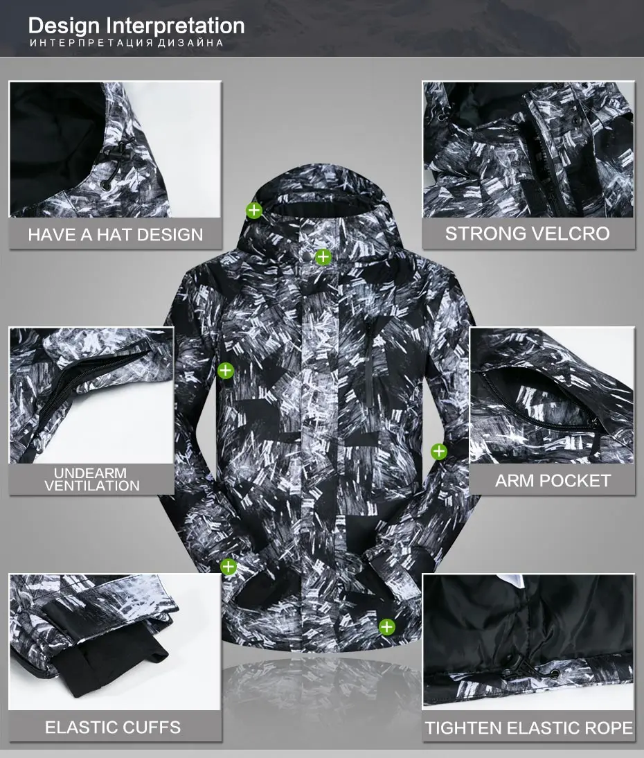 Ski Suit Men Winter 2018 Thermal Waterproof Windproof Clothes Snow pants Ski Jacket Men Set Skiing And Snowboarding Suits Brands 28
