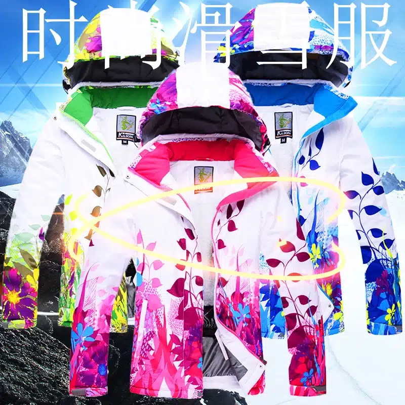 2018 New Outdoor Children's Ski Suit Winter Boys Girls Waterproof Breathable Warm Korean Style Fleece Ski Jacket Pants 2pcs Set 16