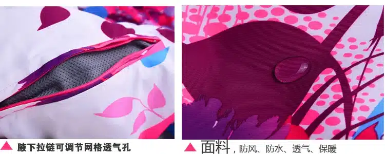 2018 New Outdoor Children's Ski Suit Winter Boys Girls Waterproof Breathable Warm Korean Style Fleece Ski Jacket Pants 2pcs Set 35