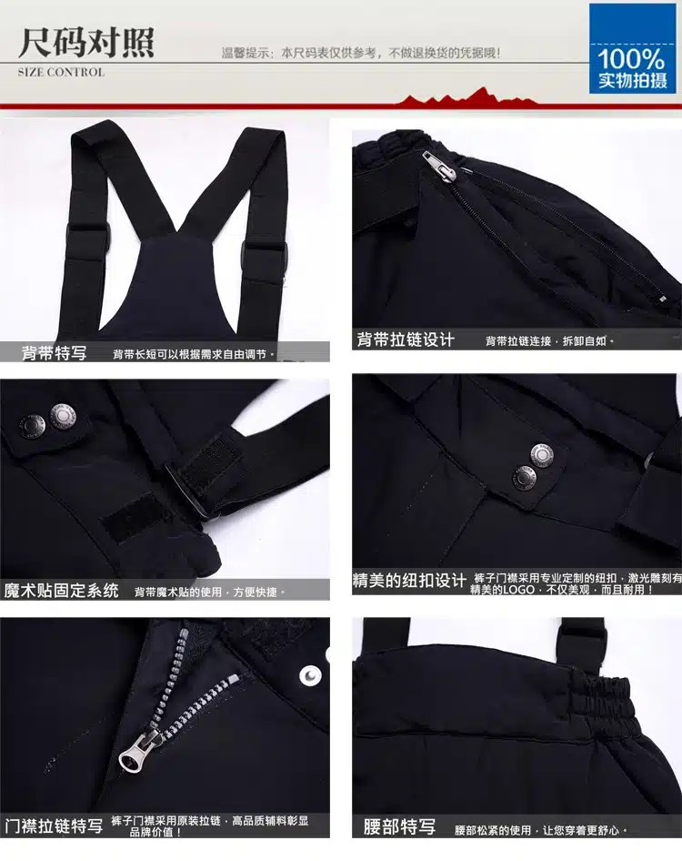 2018 New Outdoor Children's Ski Suit Winter Boys Girls Waterproof Breathable Warm Korean Style Fleece Ski Jacket Pants 2pcs Set 37