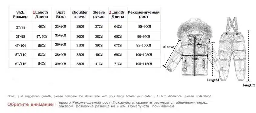 Orangemom russian winter Suit for boy Windbreaker children snow wear warm jacket coat for boys kinder parkas kids ski clothes 10