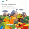 Legoklotsid - 450 tk komplektis | E-pood Tootemaailm Legoklotsid – 450 tk komplektis