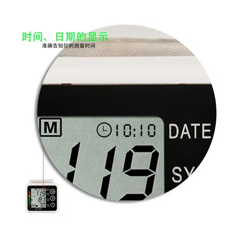 Pulse Meter Digital Lcd Wrist Blood Pressure Arm Monitors Sphygmomanometer Household Health Care Device Medical Electronic 19