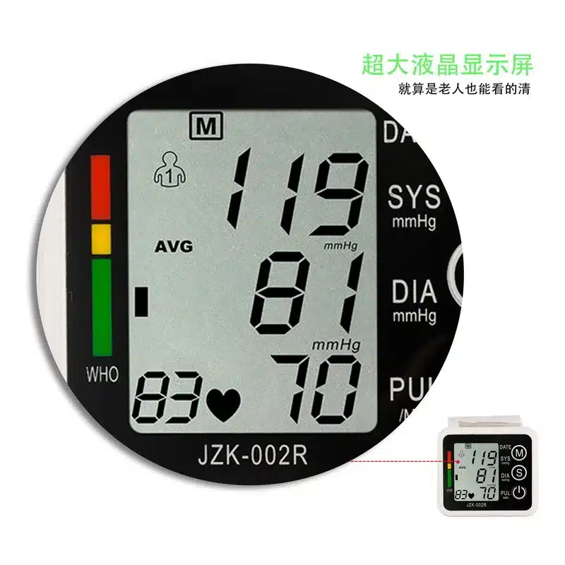 Pulse Meter Digital Lcd Wrist Blood Pressure Arm Monitors Sphygmomanometer Household Health Care Device Medical Electronic 20