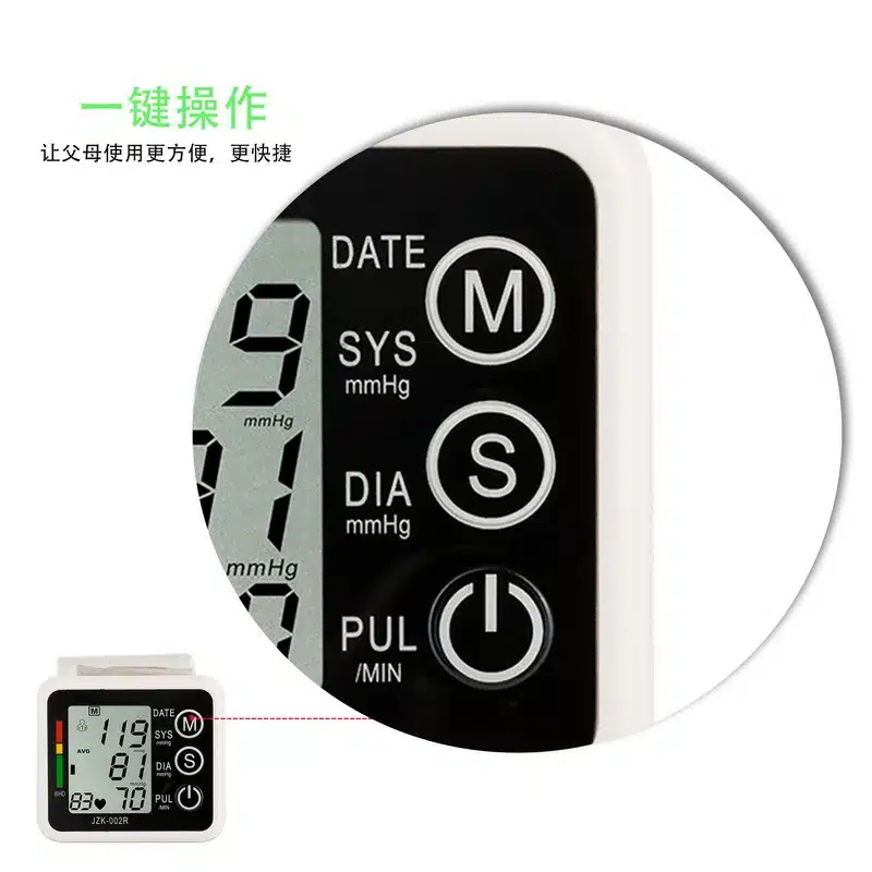 Pulse Meter Digital Lcd Wrist Blood Pressure Arm Monitors Sphygmomanometer Household Health Care Device Medical Electronic 21
