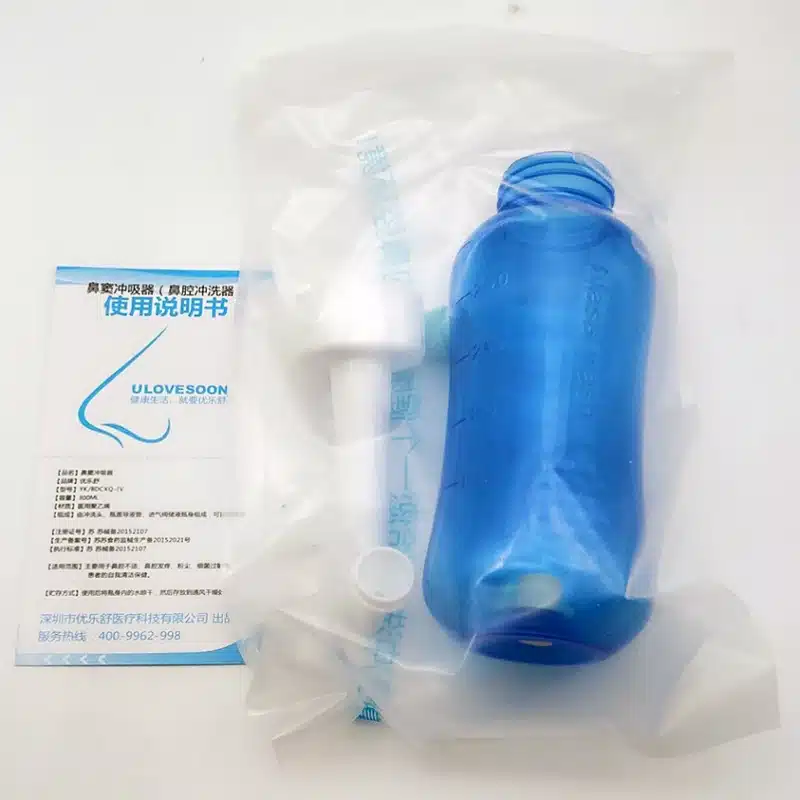 Adults Children Nasal Wash Cleaner Nose Protector Cleans Moistens Child Adult Avoid Allergic Rhinitis Neti Pot 300ML 4