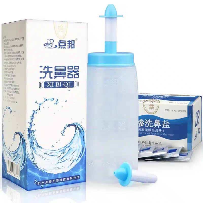 Adults Children Nasal Wash Cleaner Nose Protector Cleans Moistens Child Adult Avoid Allergic Rhinitis Neti 2