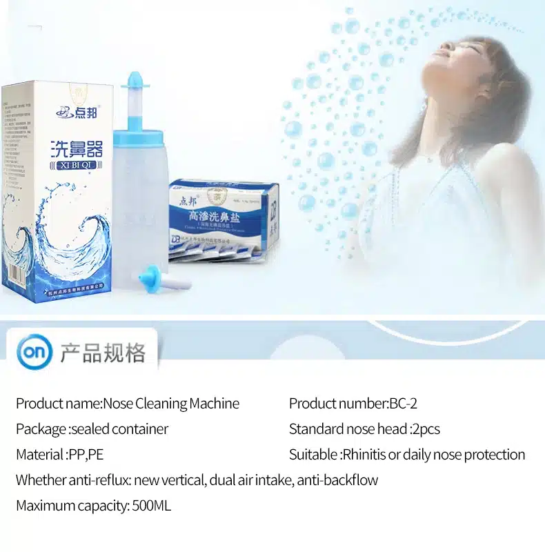 Adults Children Nasal Wash Cleaner Nose Protector Cleans Moistens Child Adult Avoid Allergic Rhinitis Neti 3