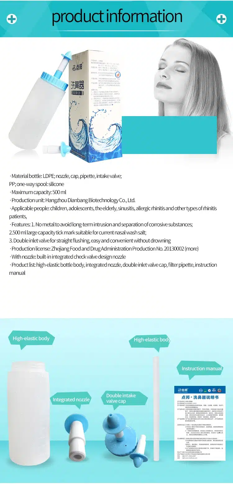 Adults Children Nasal Wash Cleaner Nose Protector Cleans Moistens Child Adult Avoid Allergic Rhinitis Neti 5