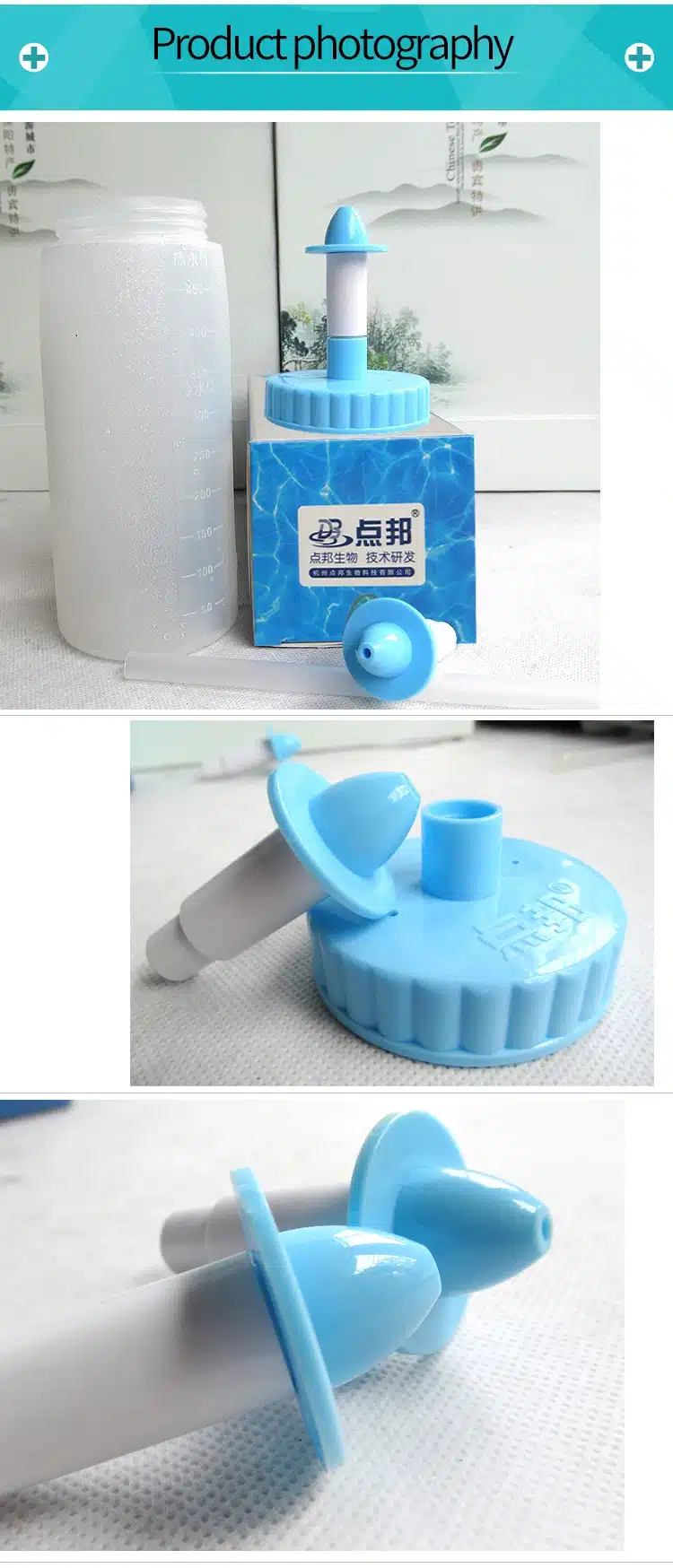 Adults Children Nasal Wash Cleaner Nose Protector Cleans Moistens Child Adult Avoid Allergic Rhinitis Neti 6