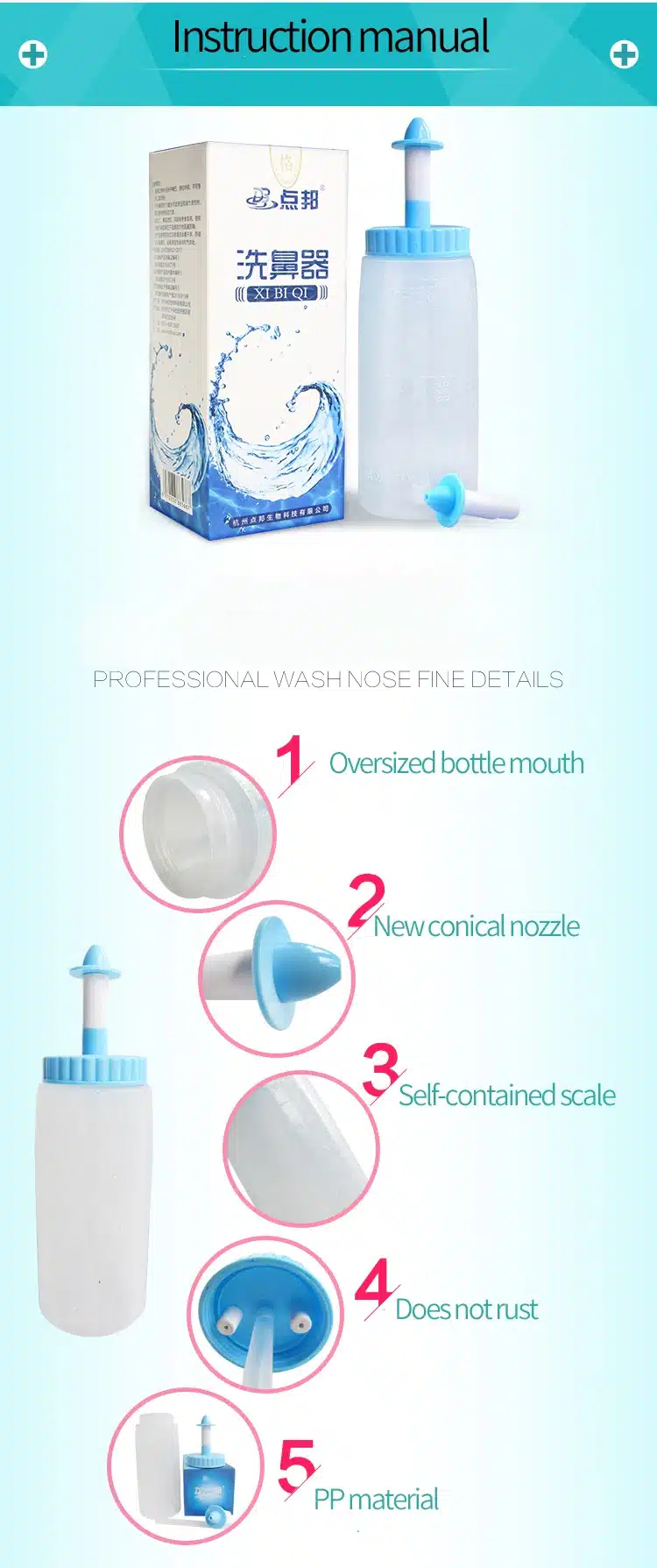 Adults Children Nasal Wash Cleaner Nose Protector Cleans Moistens Child Adult Avoid Allergic Rhinitis Neti 8