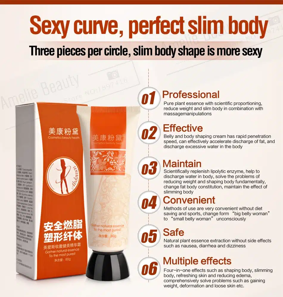 MEIKING Slimming Cream Skincare Reduce Cellulite Lose Weight Loss Burning Fat Slimming Cream Health Care Burning Creams 80g 16