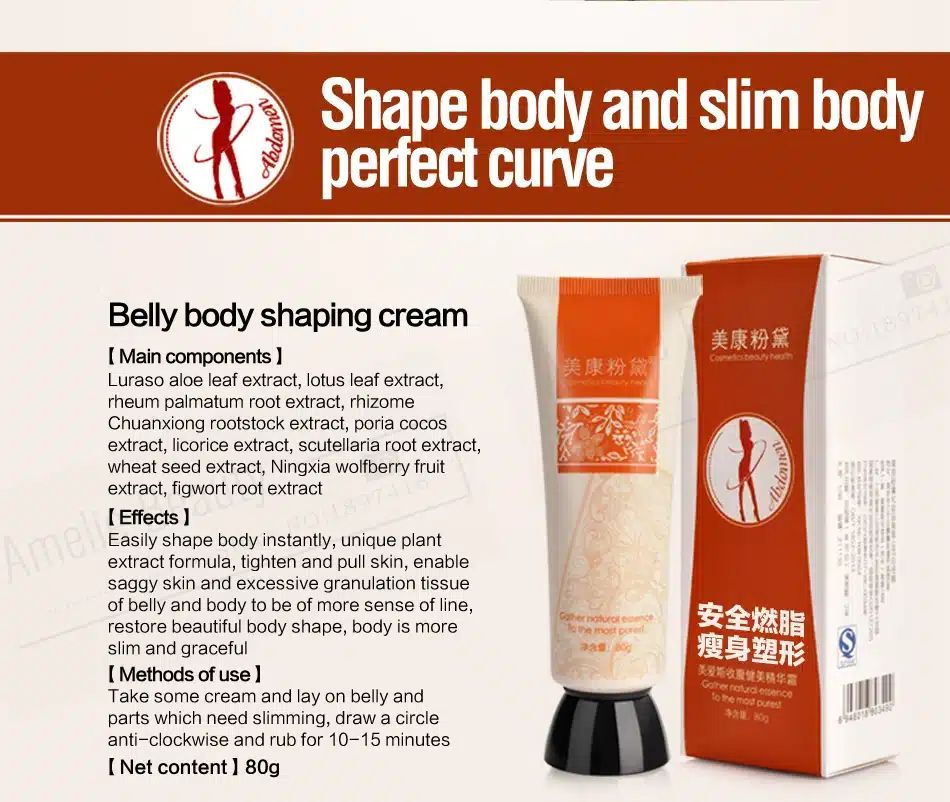 MEIKING Slimming Cream Skincare Reduce Cellulite Lose Weight Loss Burning Fat Slimming Cream Health Care Burning Creams 80g 27