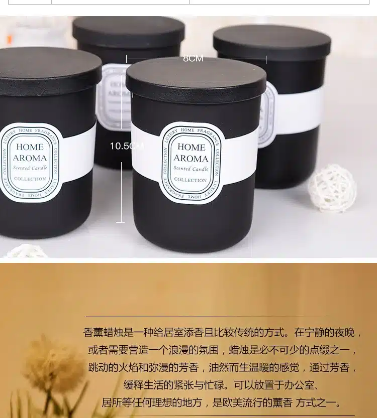 580g/pcs Black Glass With a cover Smokeless Aromatherapy Candles Romantic Scented Candle For Birthday Wedding Party Home Decor 11