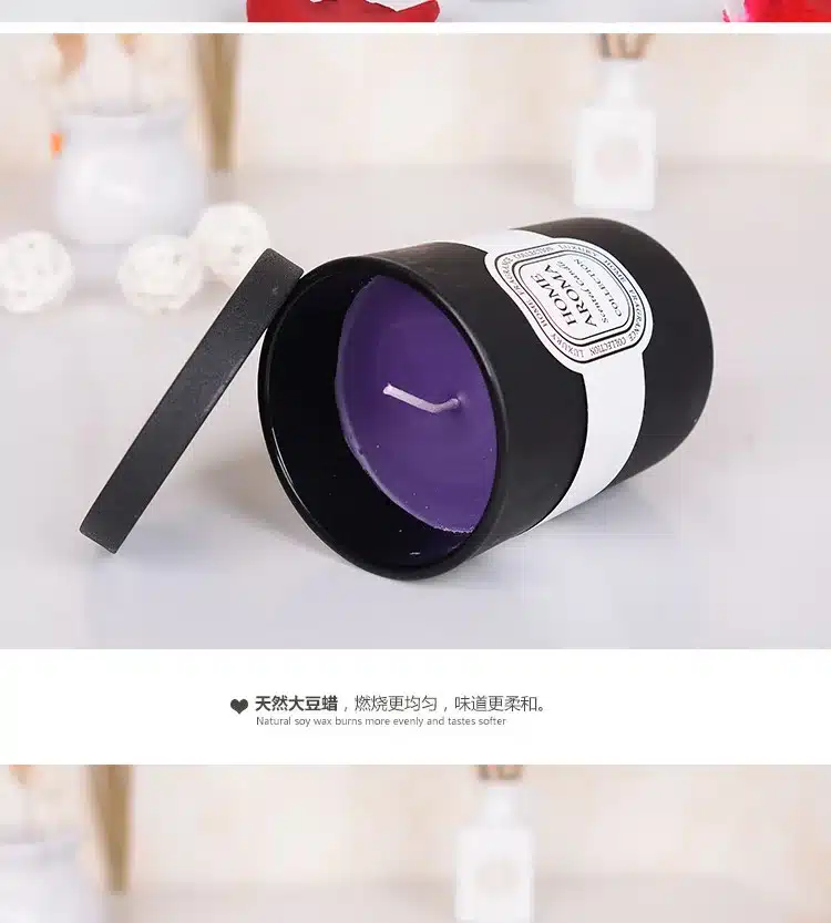 580g/pcs Black Glass With a cover Smokeless Aromatherapy Candles Romantic Scented Candle For Birthday Wedding Party Home Decor 14