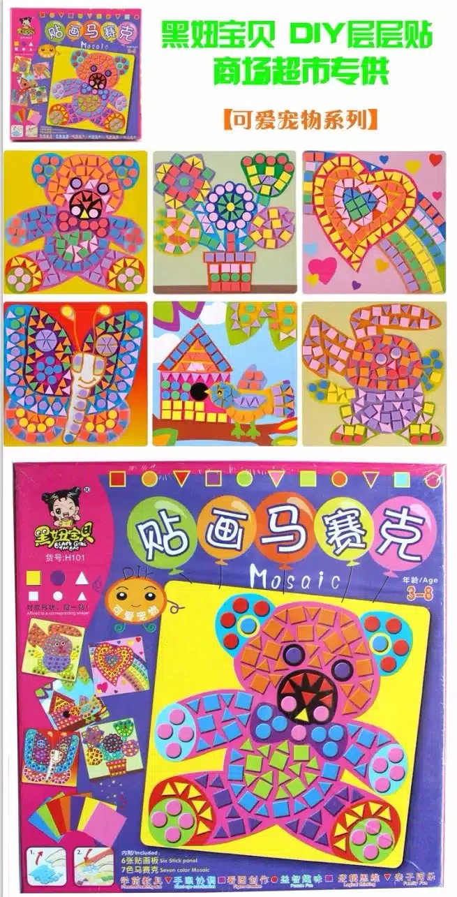 6 Designs per Set Kids EVA Mosaic Stickers Kids Art Crafts DIY Animal Transport 3D Educational Puzzle Toys for Children 10