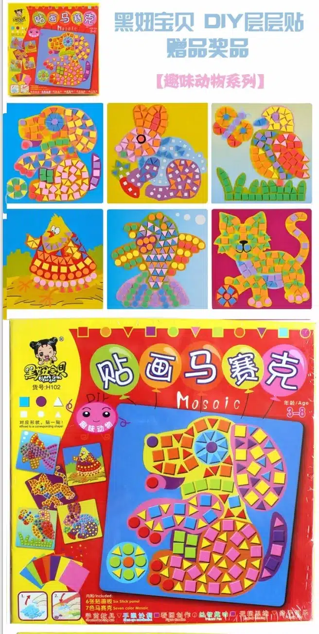 6 Designs per Set Kids EVA Mosaic Stickers Kids Art Crafts DIY Animal Transport 3D Educational Puzzle Toys for Children 11