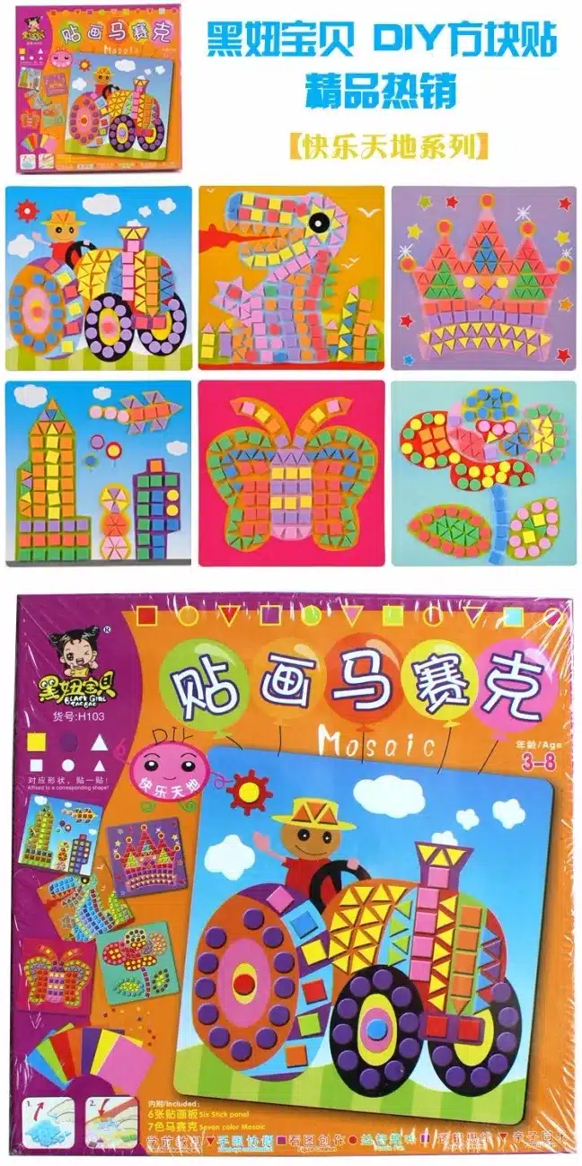 6 Designs per Set Kids EVA Mosaic Stickers Kids Art Crafts DIY Animal Transport 3D Educational Puzzle Toys for Children 12