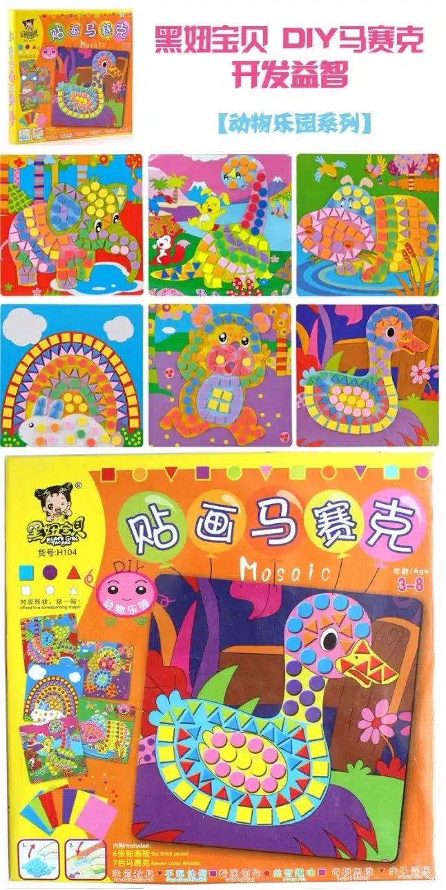 6 Designs per Set Kids EVA Mosaic Stickers Kids Art Crafts DIY Animal Transport 3D Educational Puzzle Toys for Children 13