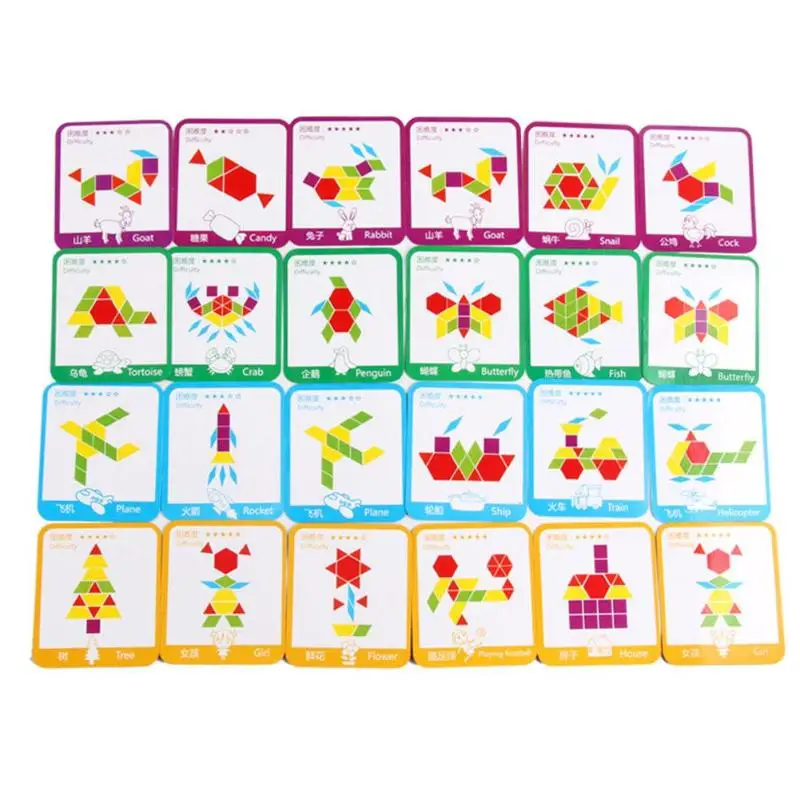 155pcs Montessori Wooden Jigsaw Puzzle Board Set Colorful Baby Educational Wooden Toy for Children Learning Developing Toys 16