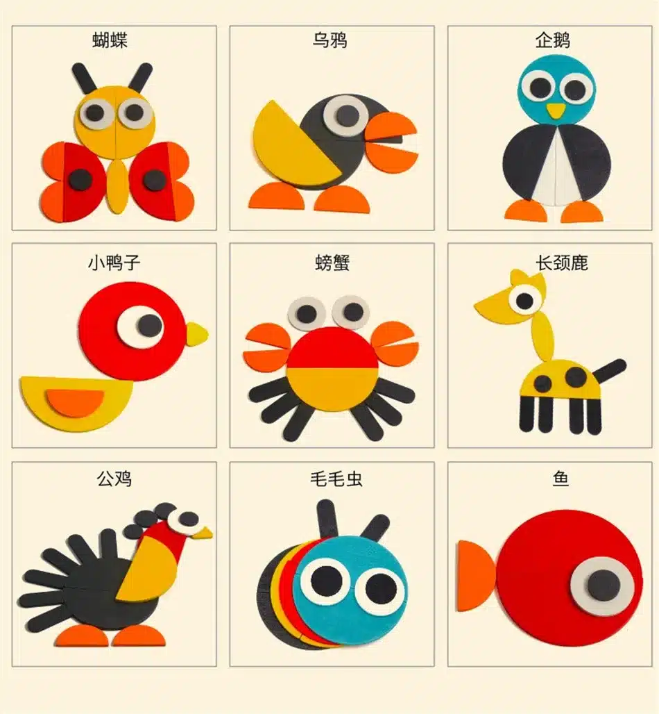 3D Puzzle Set Montessori Toys For Kids Children Boys Oyuncak Juegos Educativos Kids Early Learning Education Jigsaw Tangram 14