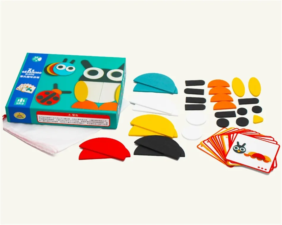 3D Puzzle Set Montessori Toys For Kids Children Boys Oyuncak Juegos Educativos Kids Early Learning Education Jigsaw Tangram 15