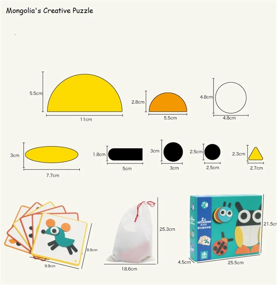 3D Puzzle Set Montessori Toys For Kids Children Boys Oyuncak Juegos Educativos Kids Early Learning Education Jigsaw Tangram 20