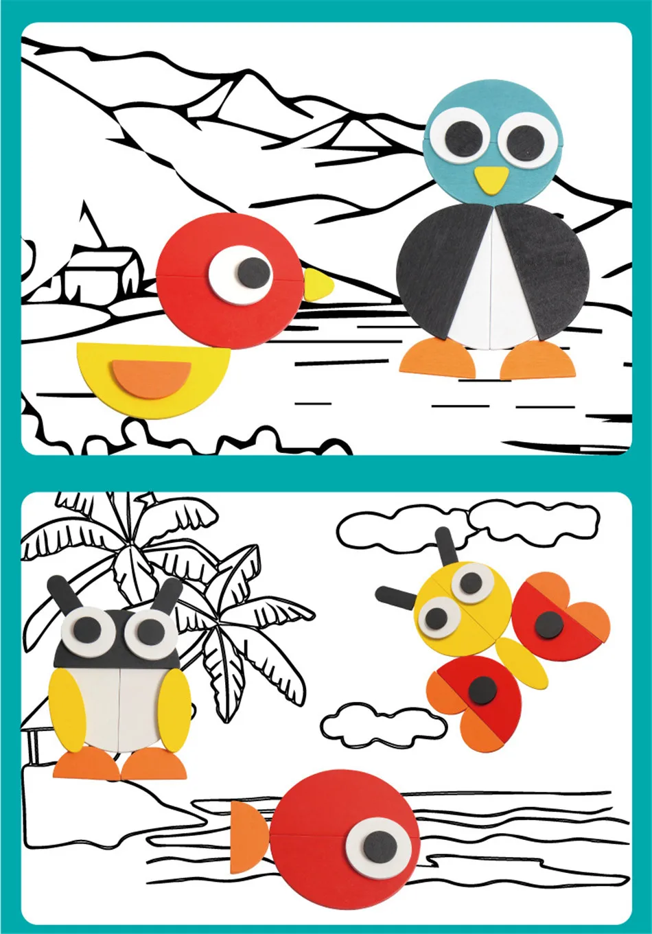 3D Puzzle Set Montessori Toys For Kids Children Boys Oyuncak Juegos Educativos Kids Early Learning Education Jigsaw Tangram 22