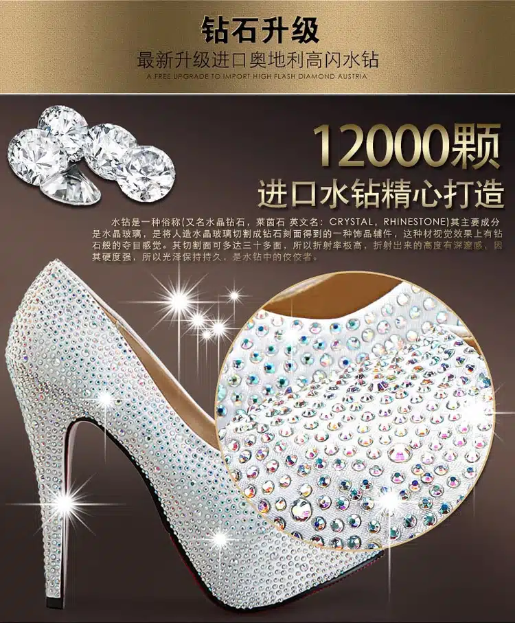 Lotus Jolly 2018 Women Pumps Silver Rhinestone Wedding Shoes Ultra high heels Woman crystal platform Party Shoes Plus size 35-42 4