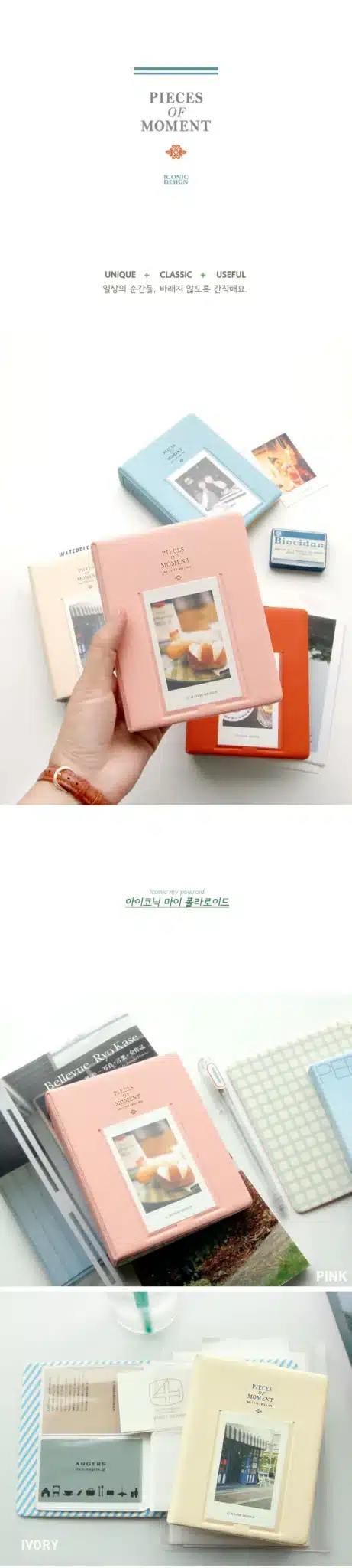 64 Pockets Polaroid Photo Album Mini Instant Picture Case Storage For Fujifilm Instax Mini Film 8 Korea Instax Album Fotografia 16