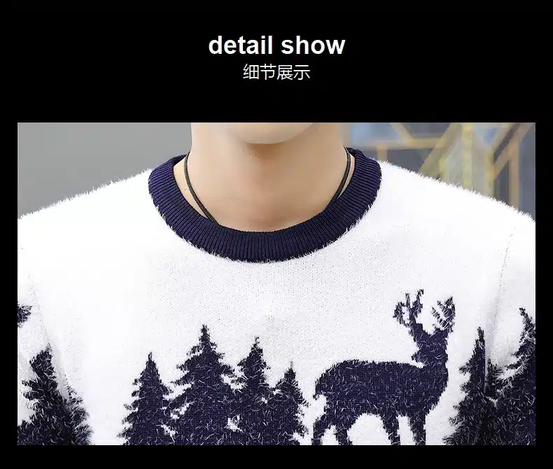 LENSTID 9 Styles 2018 Autumn Winter New Casual Sweater Men Pattern Knitted Pullovers Fashion Slim Fit Christmas Gift Male 6616# 37
