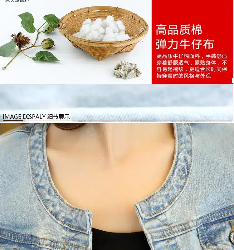 2019 Women Jeans Jacket Spring Autumn Coat Three Quarter Sleeve Short Denim Jacket Casacos Femininos Ladies Outerwear 17