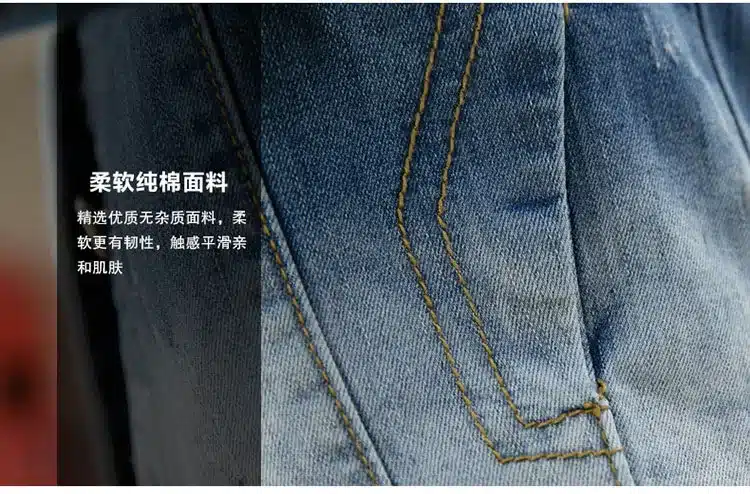 Rihschpiece Spring Denim Jacket Women Short Jeans Jacket Women Basic Coats Pearls Harajuku Slim Coat RZF143 22