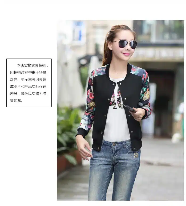 Woman Spring / Summer 2018 Short Slim Baseball Jacket Women's Loose Bomb Jacket 9