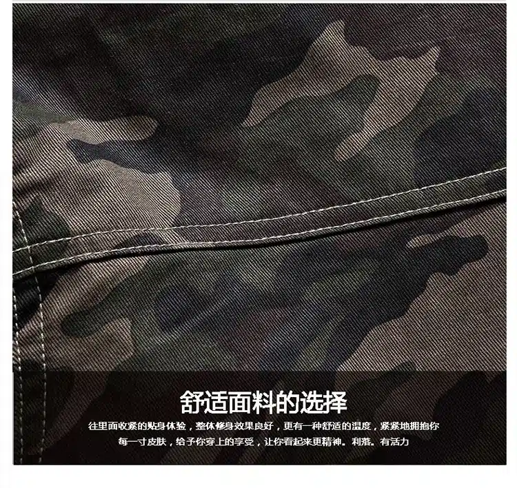 2018 New Sale Spring men's denim jacket camouflage windbreaker mens Slim Coats masculina male Fashion Outerwear Coats Plus 4XL 8
