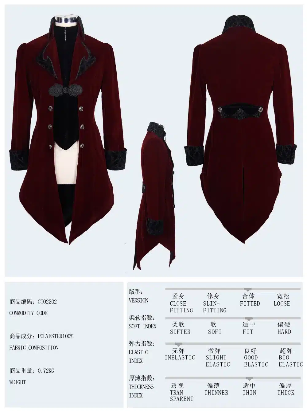 Punk Spring Autumn Men's Swallow-tail Jacket Black Red Mens Soft Coats Slim Fit Gothic Outwear Jackets With Zipper Plus Size 8