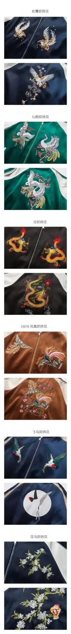 2019 Mens Bomber Jacket Embroidery Jacket Men Couple Army Green Baseball Jacket Men Spring Pilot Jacket Men Autumn Casual 12
